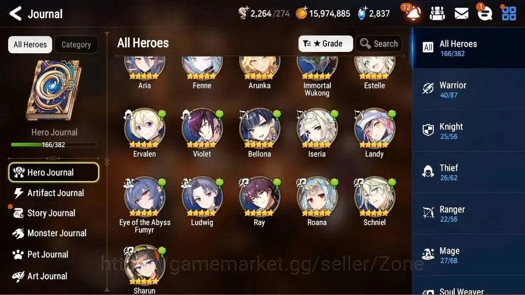 Epic Seven Accounts Limited Hero Global Unverif|11 ML(C Lilias,NMLuna,Solitaria,LC Bellona,LW Peira,Etc)|Bless ON|SS 3