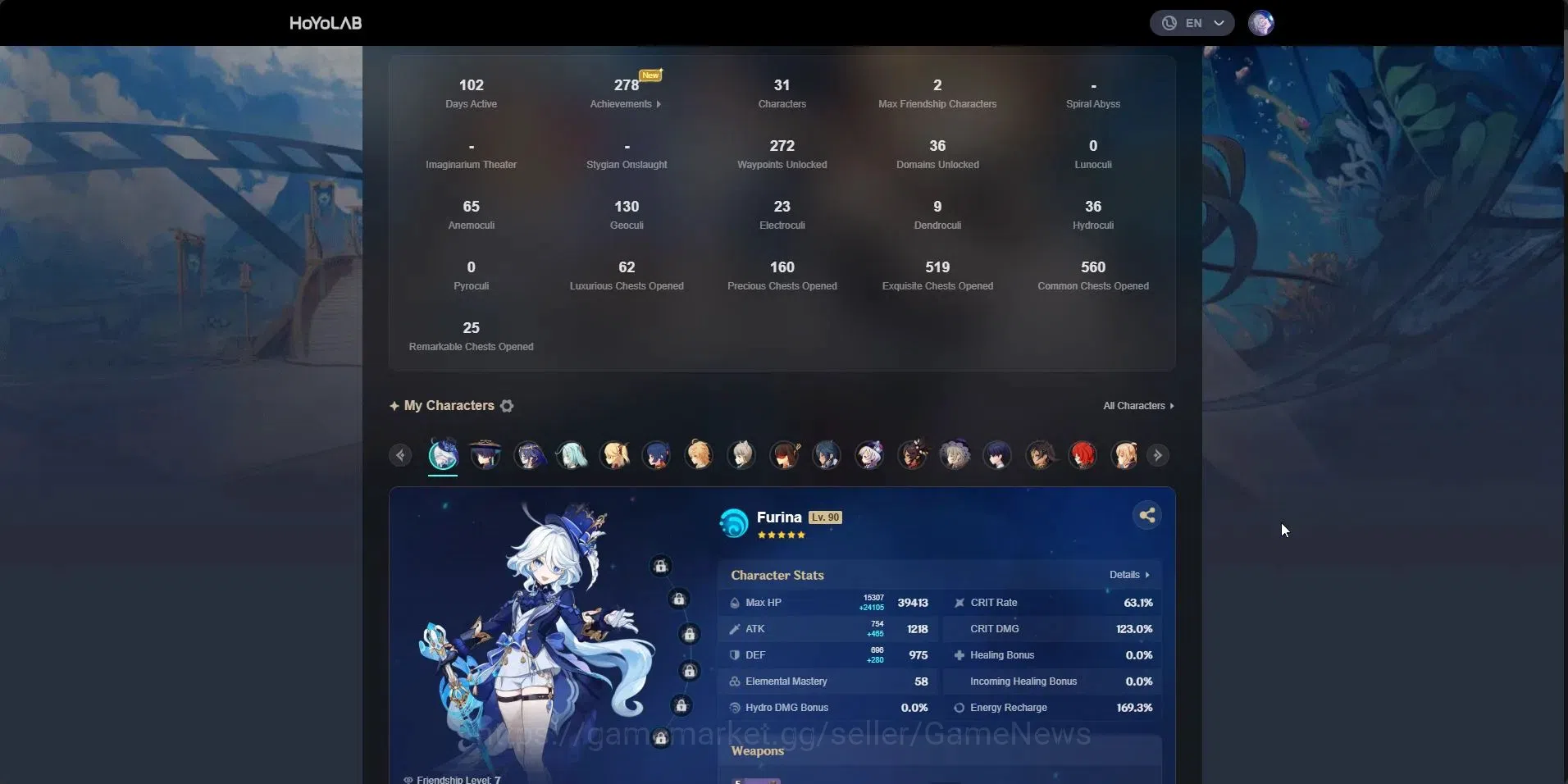 Honkai Star Rail Accounts Asia|Free Genshin|TL 70|20 Limited|4 PremTeam|Cast image 1