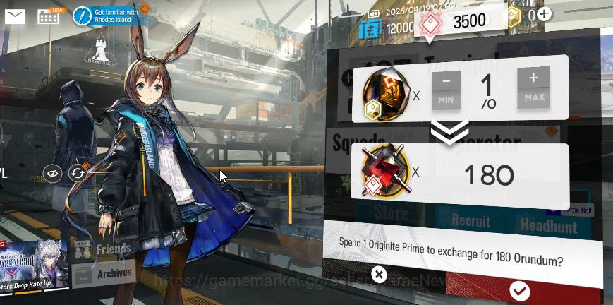 Arknights Accounts Lv 1 | 17 Operator | 3k+ Orundum | 1 Limited | [Si image 5
