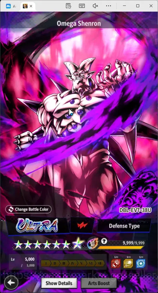 Dragon Ball Legends Accounts Global | Lvl 157|354M Total Power|3 LR|5 UL|LR Bro image 10
