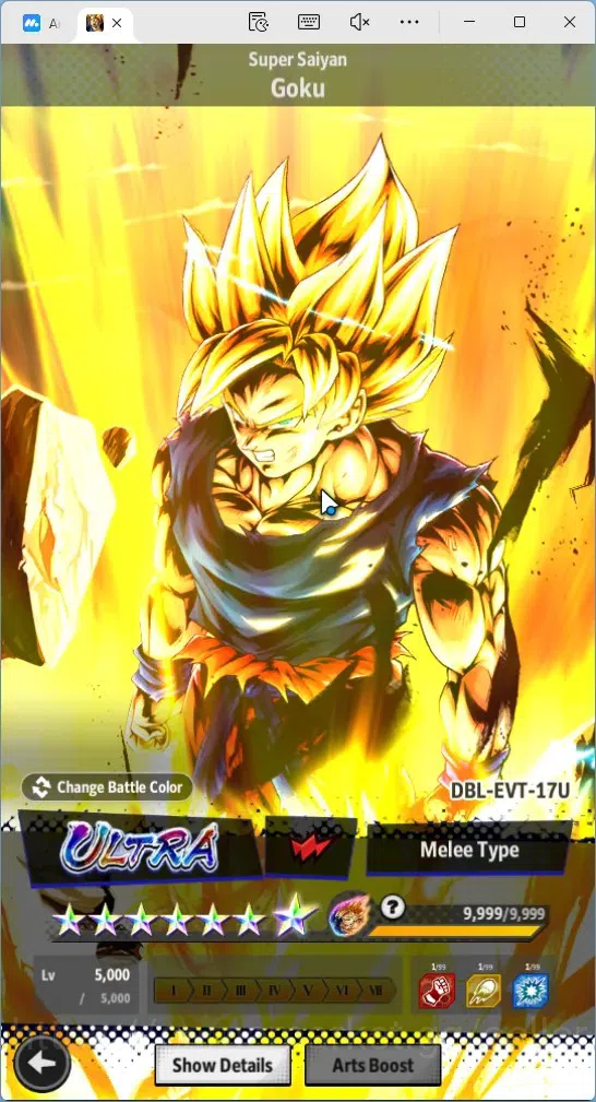 Dragon Ball Legends Accounts Global | Lvl 157|354M Total Power|3 LR|5 UL|LR Bro image 12