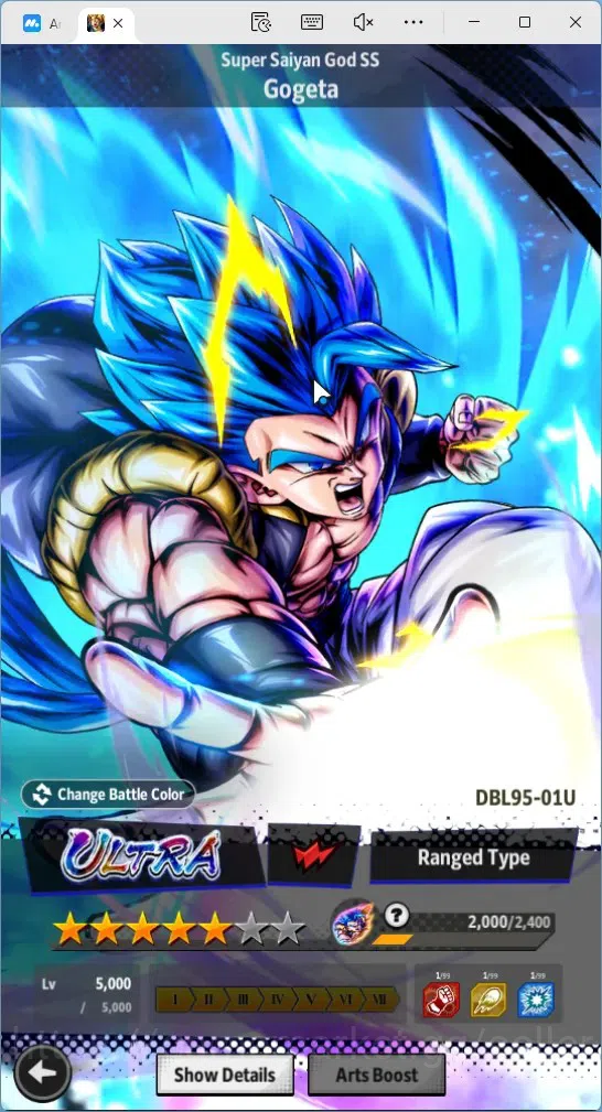 Dragon Ball Legends Accounts Global | Lvl 157|354M Total Power|3 LR|5 UL|LR Bro image 13