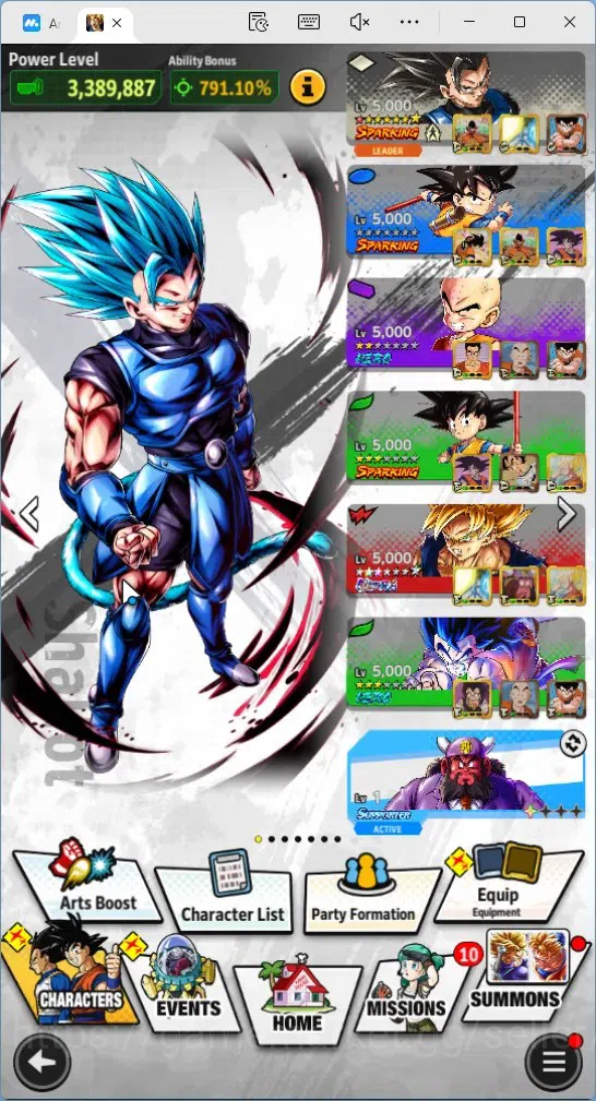 Dragon Ball Legends Accounts Global | Lvl 157|354M Total Power|3 LR|5 UL|LR Bro image 17