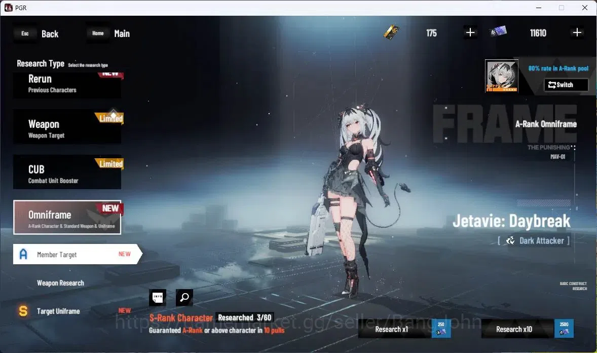 Punishing: Gray Raven Accounts ASIA | Lv64|Ready Gatcha|[S Lucia CW+Sign,S Lucia image 15