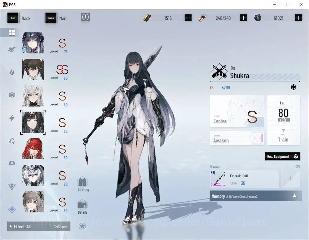 Punishing: Gray Raven Accounts Asia|LV 84|1,5K BC|[S Dirge,SS Pyroath,S lucia CW, image 3