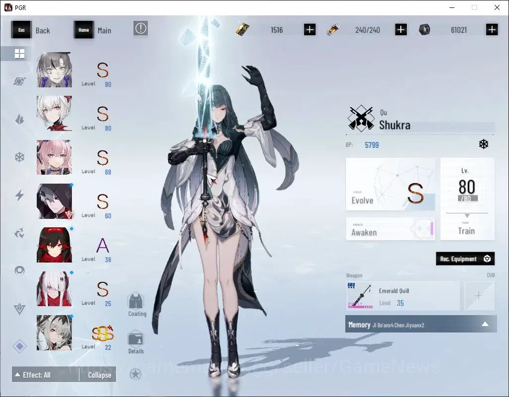 Punishing: Gray Raven Accounts Asia|LV 84|1,5K BC|[S Dirge,SS Pyroath,S lucia CW, image 4