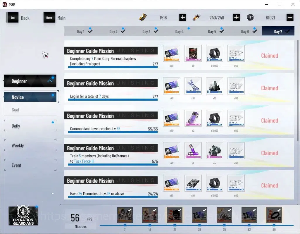 Punishing: Gray Raven Accounts Asia|LV 84|1,5K BC|[S Dirge,SS Pyroath,S lucia CW, image 6