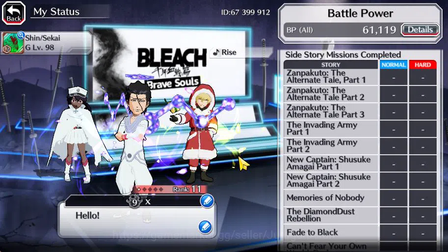 Bleach: Brave Souls Accounts [GLOBAL]6K Orbs+Fresh All Story|Askin TYBW25,Gremm image 4