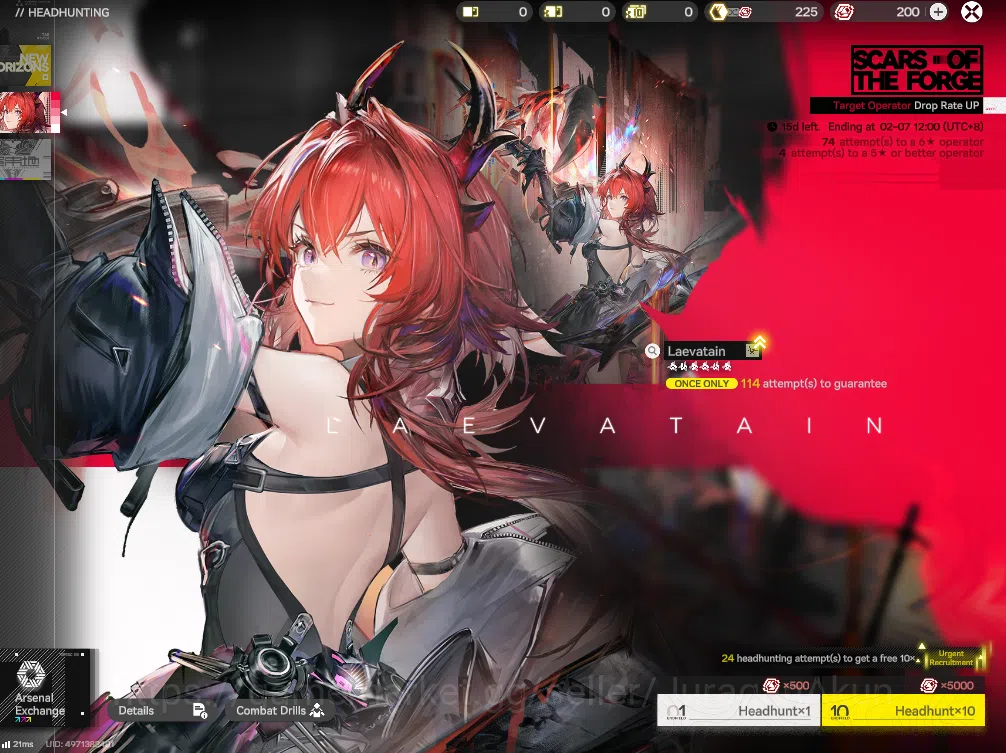 Arknights: Endfield Accounts Asia LVL 2 | Fresh Starter + Pogranichcik + 4 SR Character |Skip Tutorial| GrypLink| (END721) 6