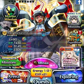 Grand Summoners Accounts End-Game Global|Rank 74|7 Ascend 10 TW (Youmu K,Mako M,Ryuko M)+TW M Misaka,Accelerator,WH Fen,FL