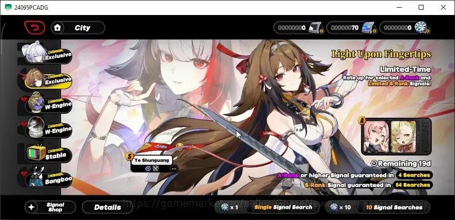 Zenless Zone Zero Accounts ASIA|IK 24|S1 CH1|Starter 2 Limited [Velina, Zhao] image 17