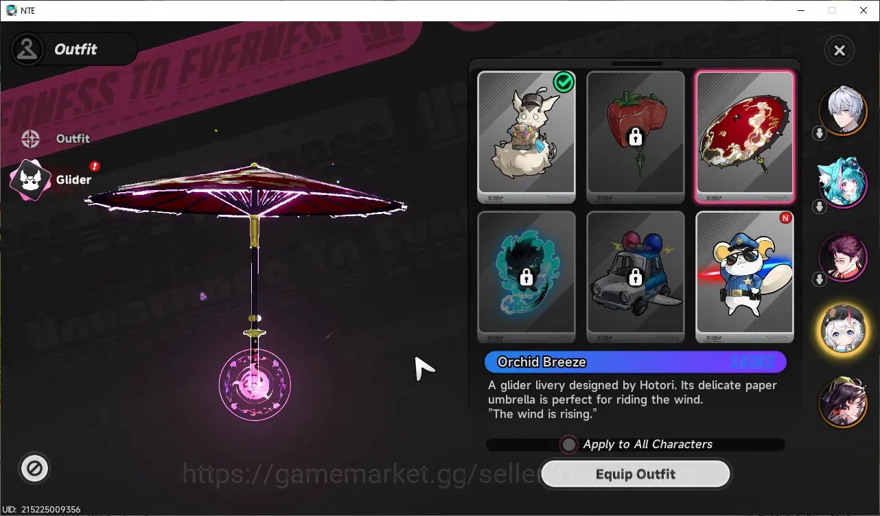 Neverness to Everness Accounts GLOBAL Europe|HL 3| 2 S-Class [Hotori,Sakiri] | 1  image 5