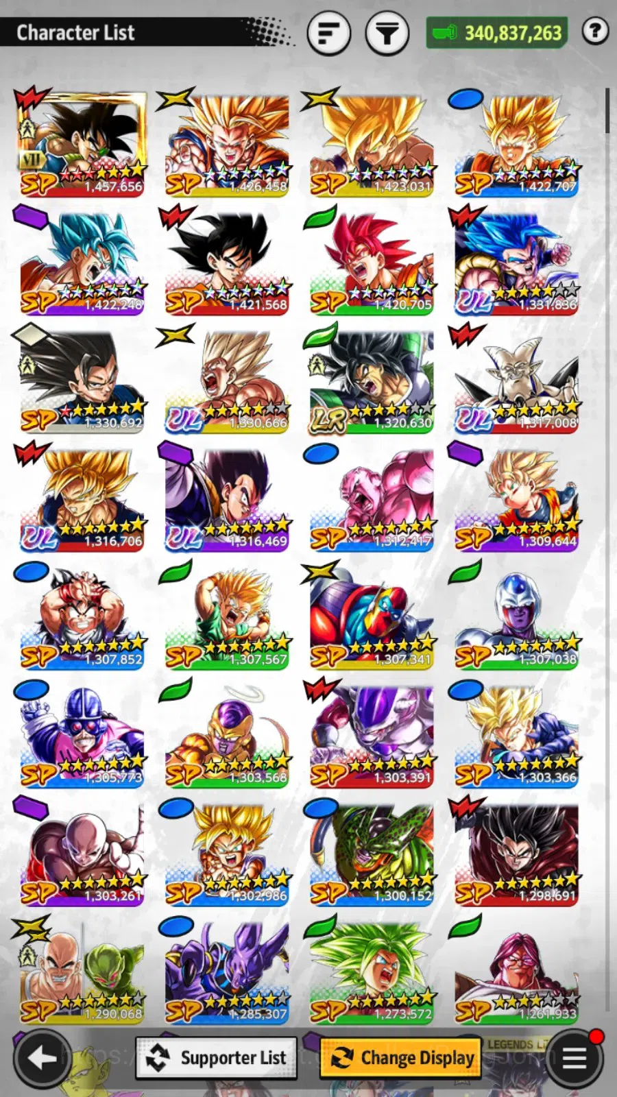 Dragon Ball Legends Accounts Android|Lvl 158|340M Total Power|635 CC|1 LR|5 UL| image 13