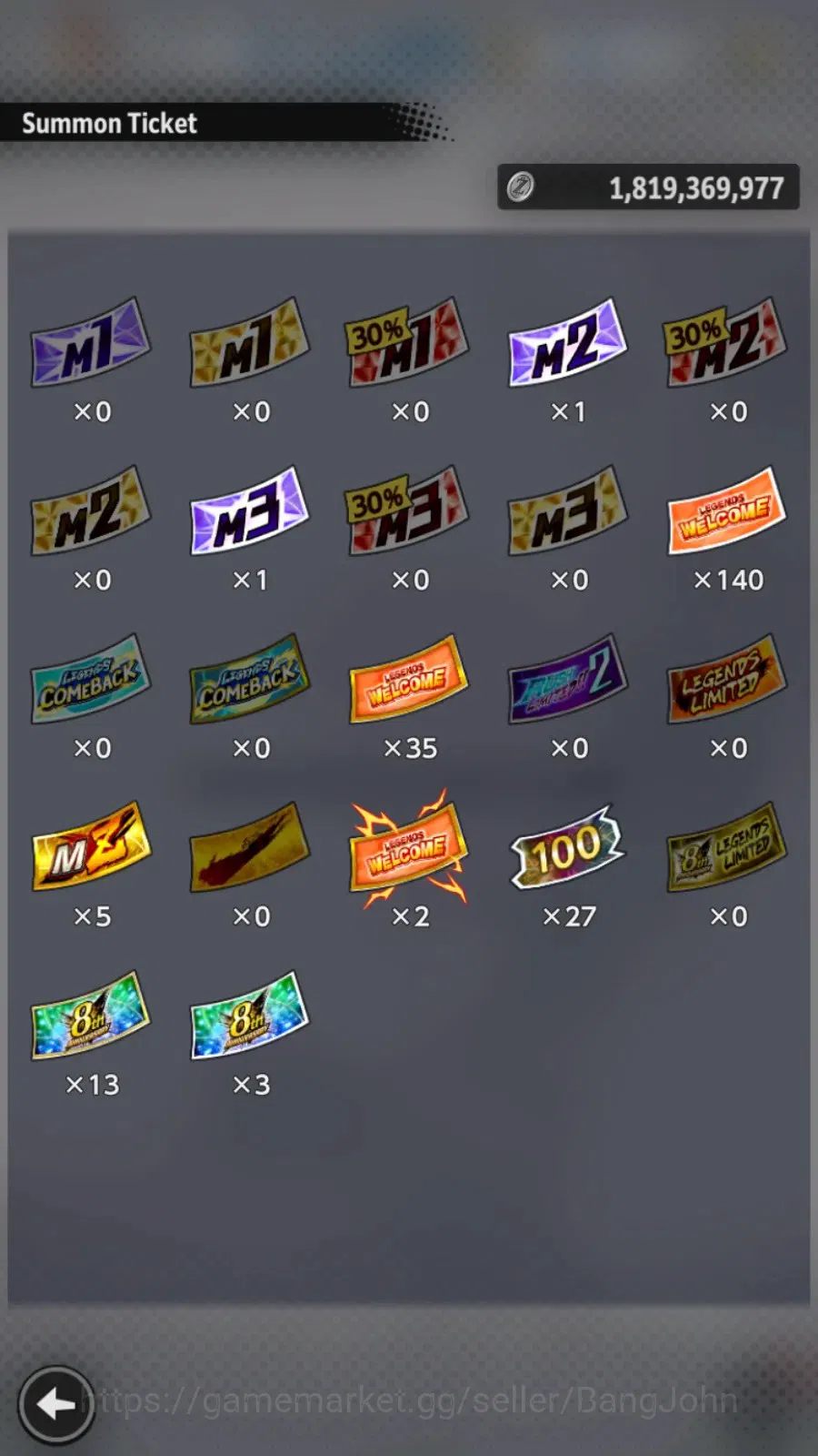 Dragon Ball Legends Accounts Android|Lvl 158|340M Total Power|635 CC|1 LR|5 UL| image 2
