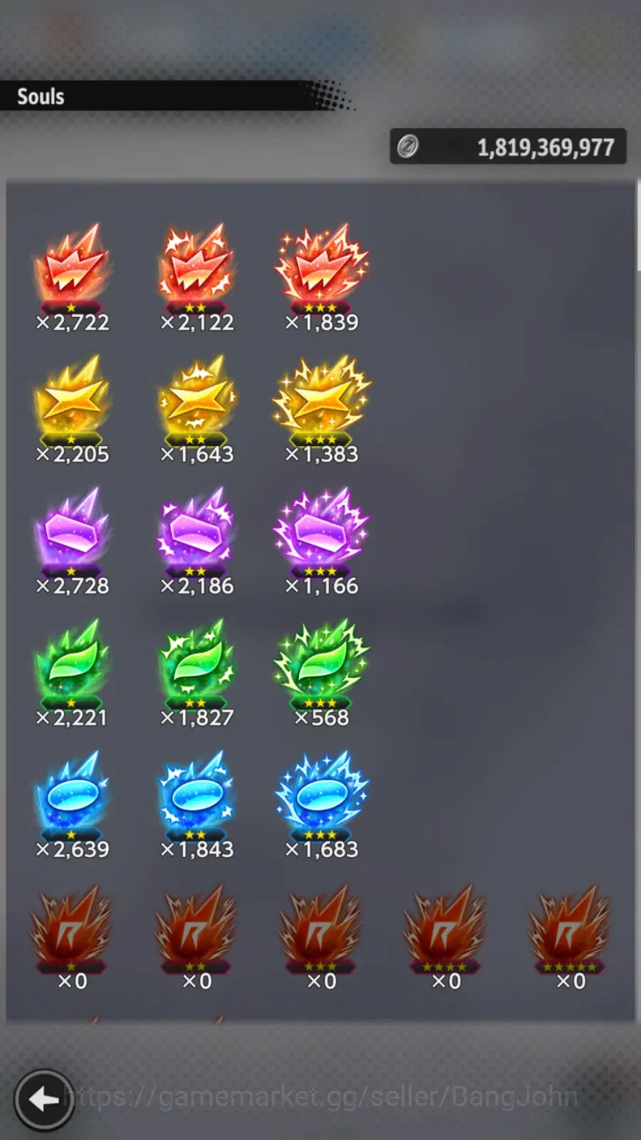 Dragon Ball Legends Accounts Android|Lvl 158|340M Total Power|635 CC|1 LR|5 UL| image 4