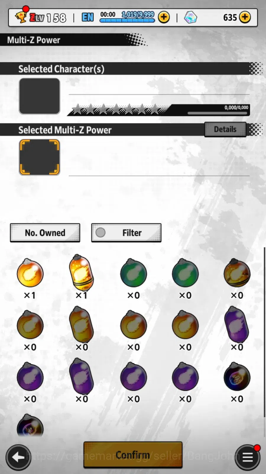 Dragon Ball Legends Accounts Android|Lvl 158|340M Total Power|635 CC|1 LR|5 UL| image 5