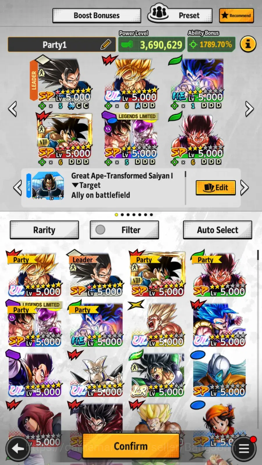 Dragon Ball Legends Accounts Android|Lvl 158|340M Total Power|635 CC|1 LR|5 UL| image 6