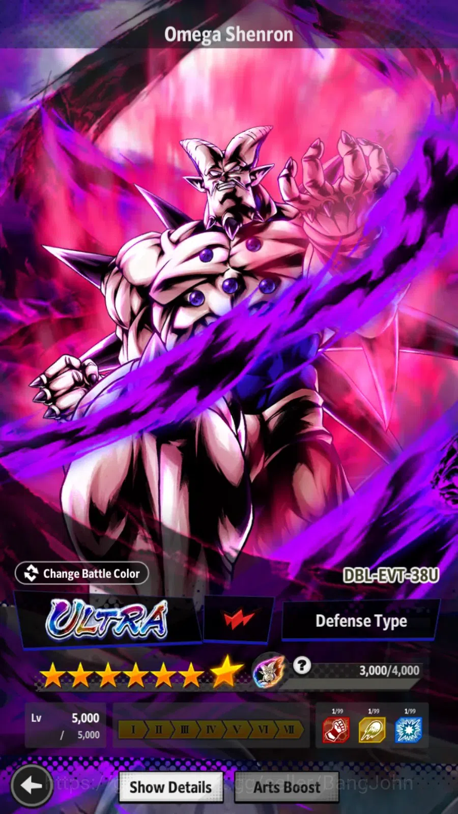 Dragon Ball Legends Accounts Android|Lvl 158|340M Total Power|635 CC|1 LR|5 UL| image 8