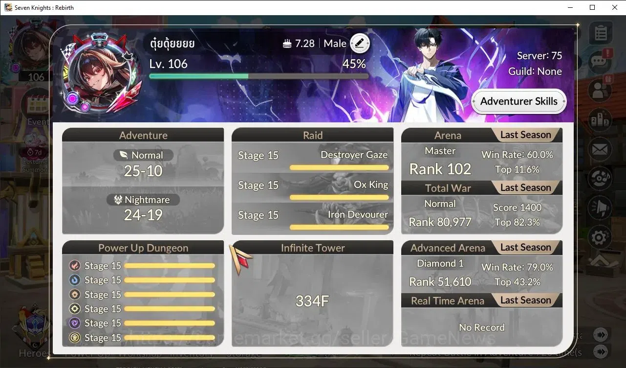 Seven Knights Re:Birth Accounts GLOBAL SEA|Full ex-7k[FaiTC1,RosieTC1,GelidusTC1,M image 5