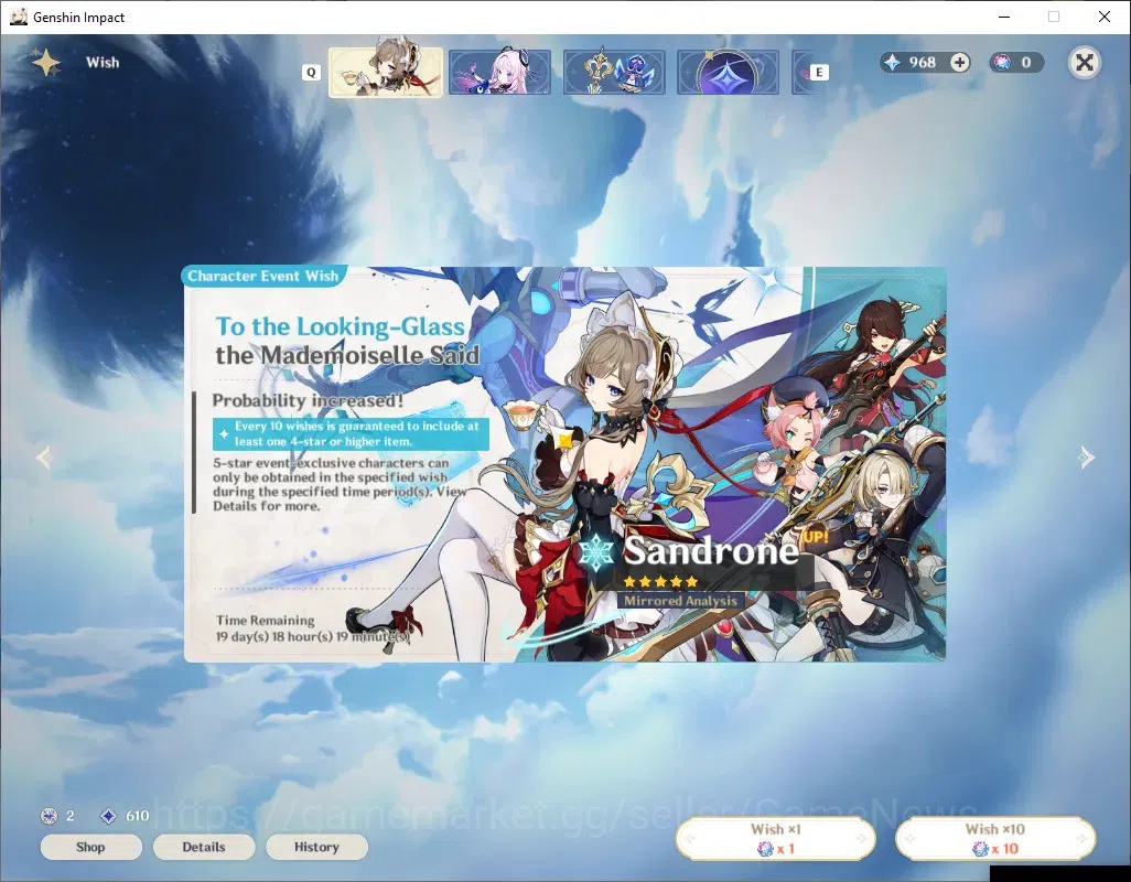 Genshin Impact Accounts ASIA|AR 57|PremTeam Skirk|15 Limit+9(*5Weap)|[Skir image 16