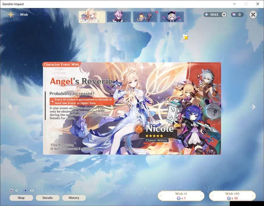 Genshin Impact Accounts ASIA |AR 33 |1 Limited+1 (*5 Standard) |Columbina  image 3
