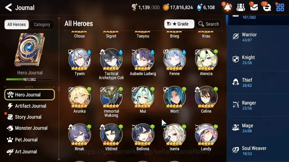 Epic Seven Accounts GLOBAL Unverif|New Era|13 ML(Rhianna&Luciella,BAru image 8