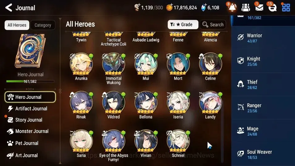 Epic Seven Accounts GLOBAL Unverif|New Era|13 ML(Rhianna&Luciella,BAru image 9