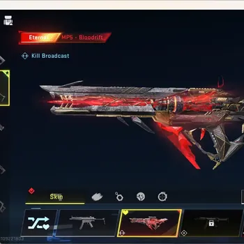 Blood Strike Accounts Others ASIA | 2 Eternal: MP5-Bloodrift Lv.2, MP7-Tidesong Lv.2| 2 Ultra Melee: The Iron-, Butterfly