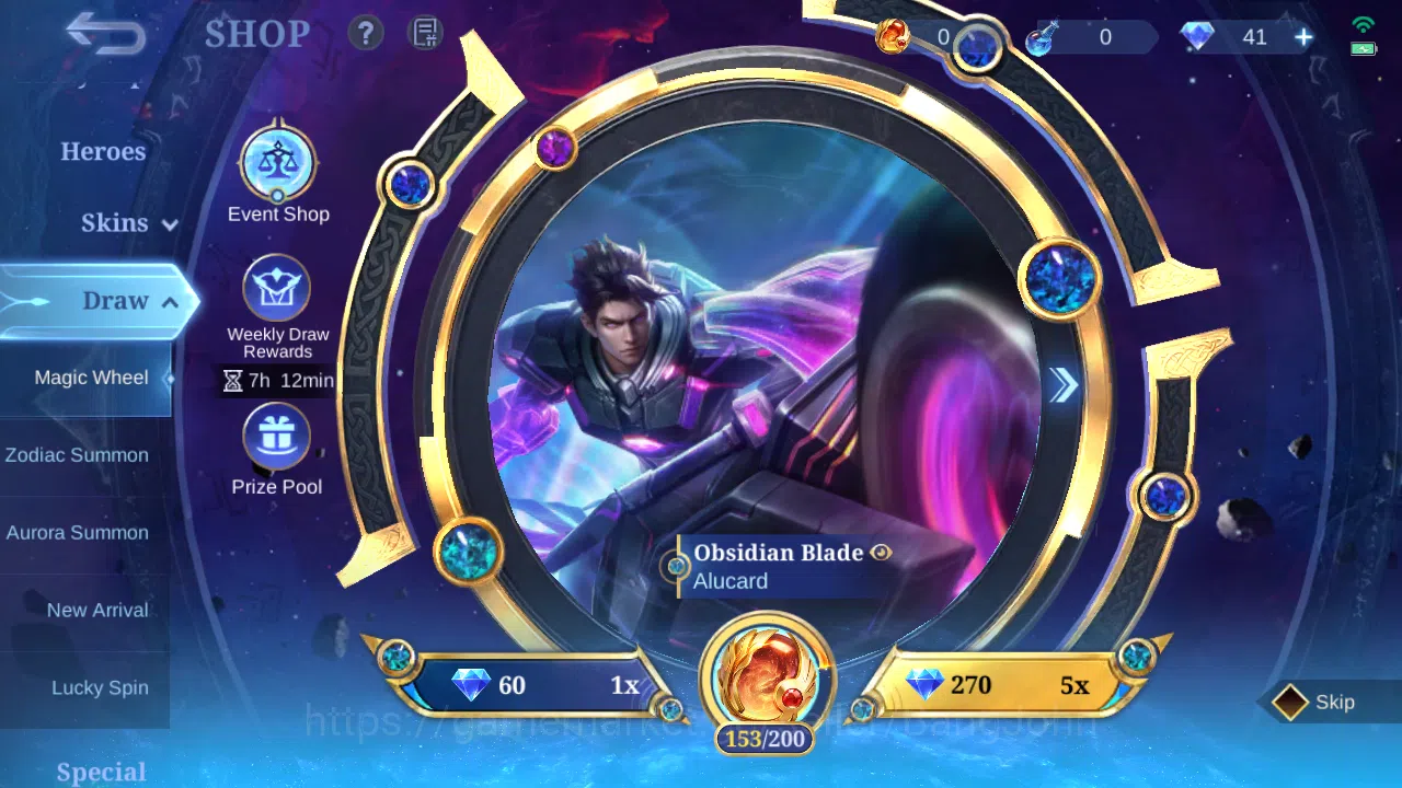 Mobile Legends: Bang Bang Accounts Hero 127 | skin 263 | emblem all max  cc benedetta image 12