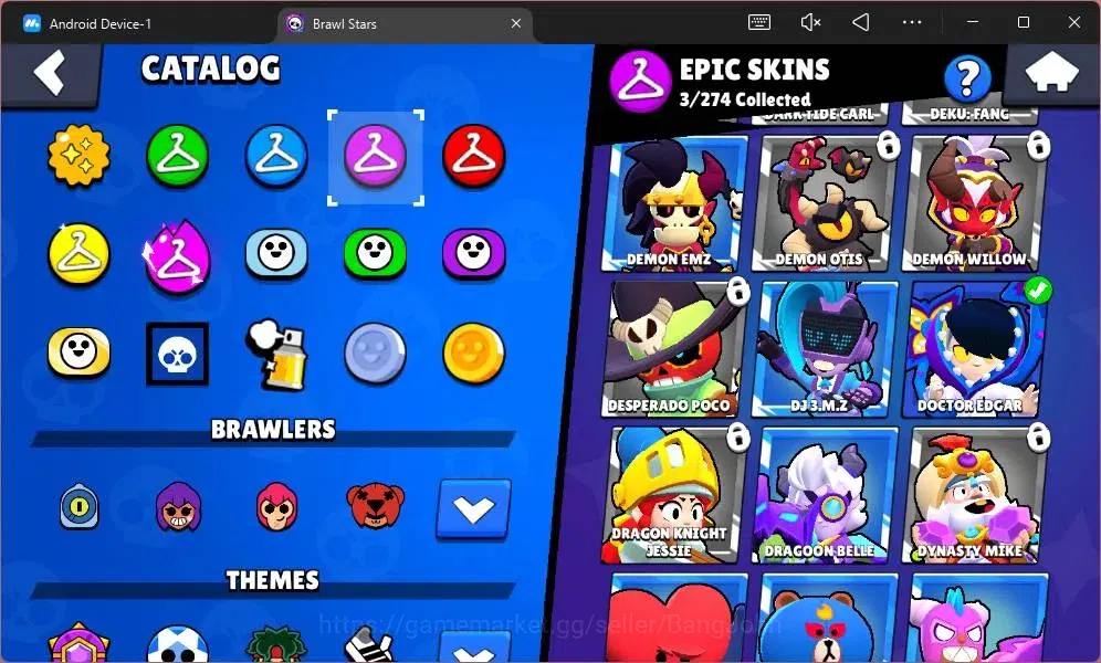 Brawl Stars Accounts Global | 566 Thropy | 14 Brawler | 2 Max Hypercha image 8