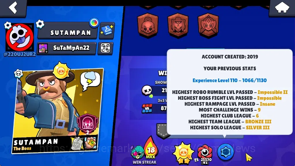 Brawl Stars Accounts 54871 Trophy|46k Bling 57k Coin|103Brawlers 59Max| image 5