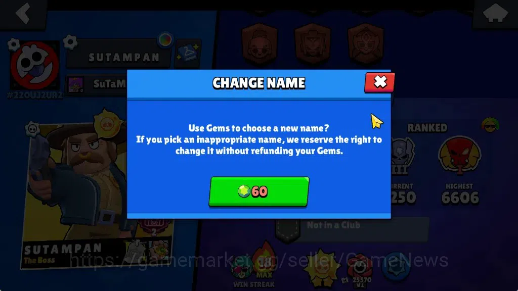 Brawl Stars Accounts 54871 Trophy|46k Bling 57k Coin|103Brawlers 59Max| image 6