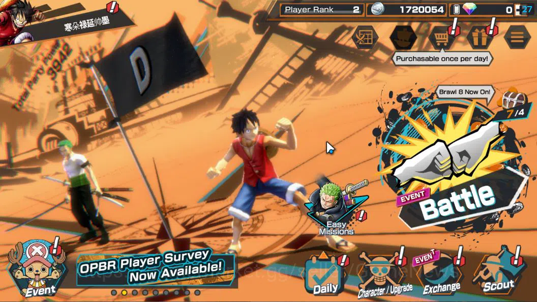 Global|4 EX| T5E St.Ethanbaron,Divine Shanks,Blackbeard Kuzan,FILM RED Shanks |GF 470|Rank 2|LogBandai|(OPBR2145) One Piece Bounty Rush Starter Global|4 EX| T5E St.Ethanbaron,Divine Shanks,Black image 1