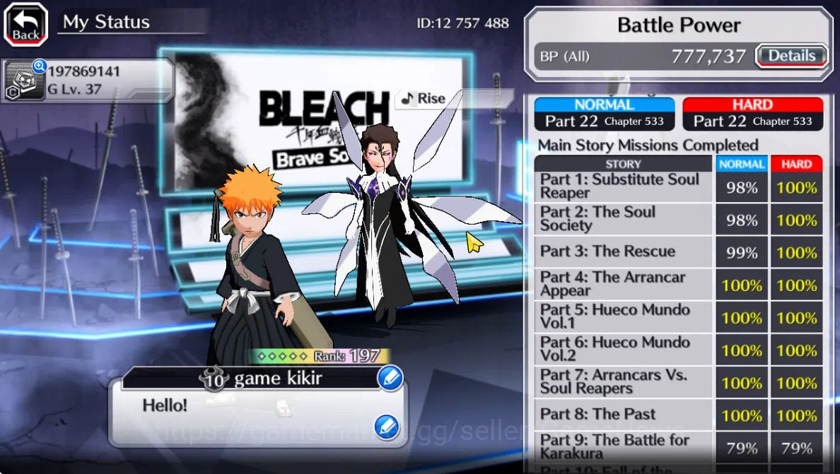 Bleach: Brave Souls Accounts [GLOBAL]53K Orbs|Valentine26(Yachiru,Rukia),Rukia, image 4