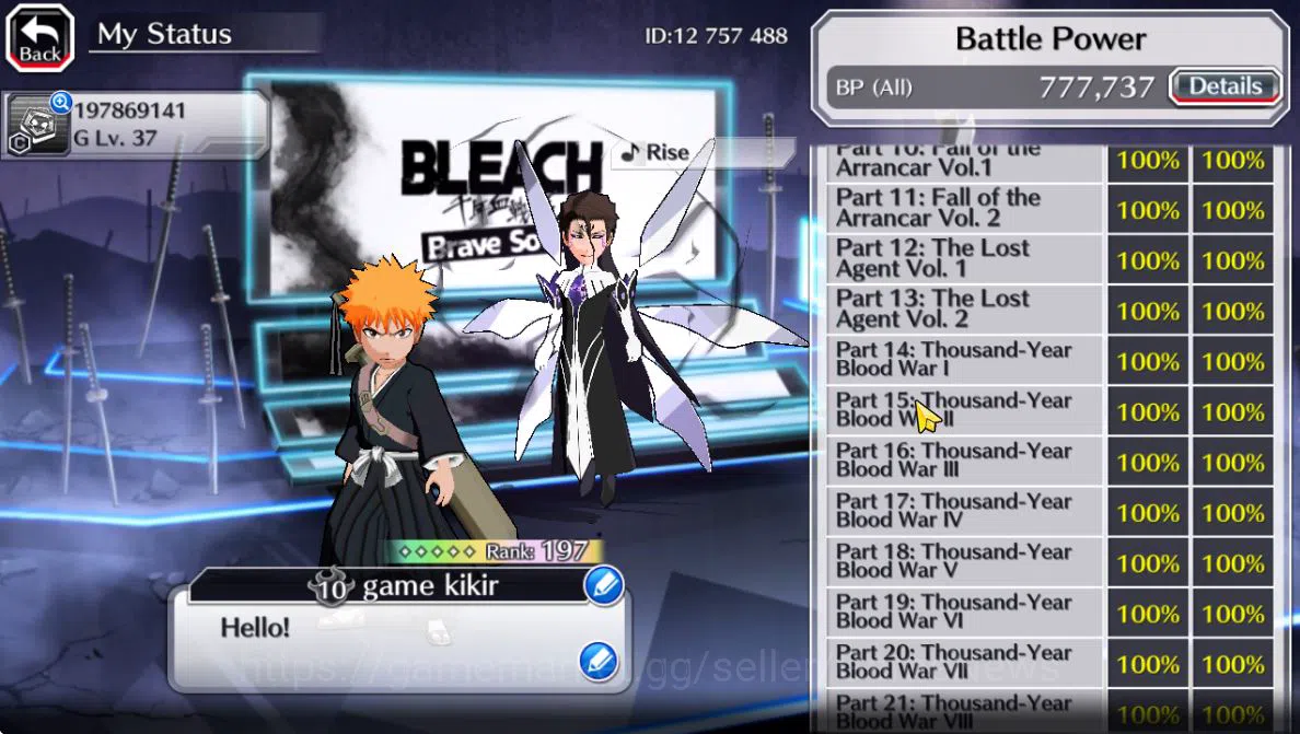 Bleach: Brave Souls Accounts [GLOBAL]53K Orbs|Valentine26(Yachiru,Rukia),Rukia, image 5