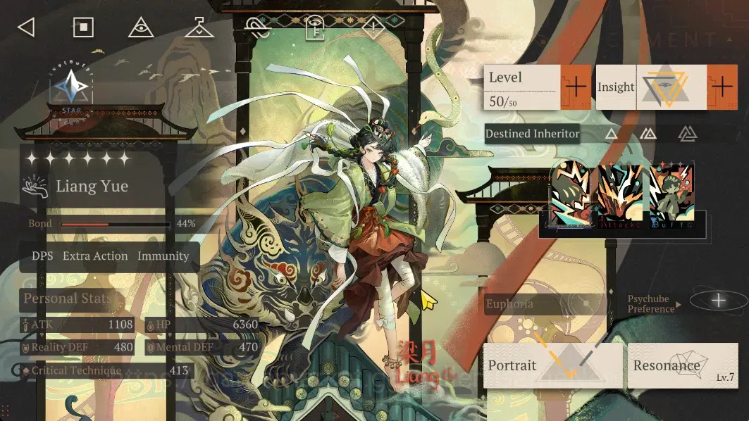 Reverse: 1999 Accounts GLOBAL|Lv 16|12(*6Crew)(3Limit)|[Liang YueP3,Paper image 4