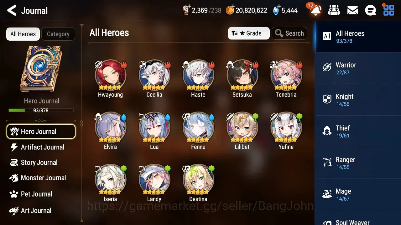 Epic Seven Accounts Global Unverif | 7 ML | Straze,LR Krau,Arbiter Vil image 6