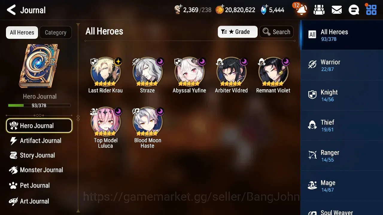 Epic Seven Accounts Global Unverif | 7 ML | Straze,LR Krau,Arbiter Vil image 7