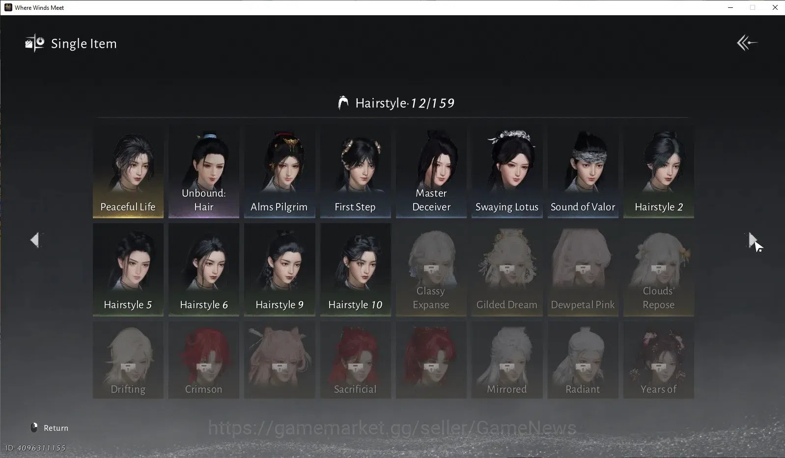 Where Winds Meet Accounts GLOBAL|Lv 84|GS 20K|1 Harmonic Core|Anthem of Ages image 12