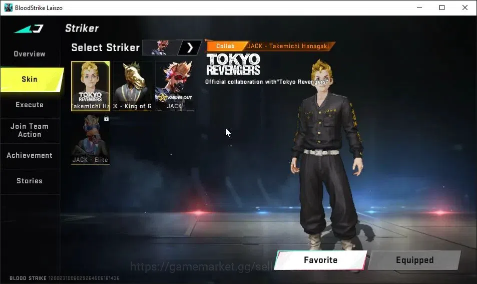 Blood Strike Accounts ASIA|ETERNAL DEagle|Melee ULTRA Kukri|9 ULTRA|Coll image 3