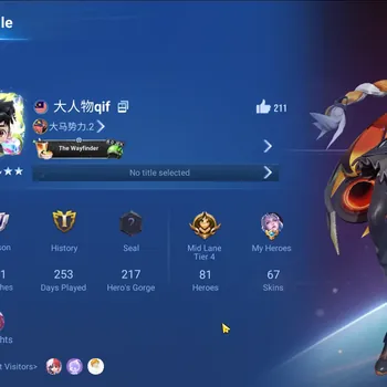 Honor of Kings Accounts Rare Skin Global | 81H 67S | Legend: Yao,Angela,ConsortYu | Limited: Mulan | KIC:Luna | DDD: Daji