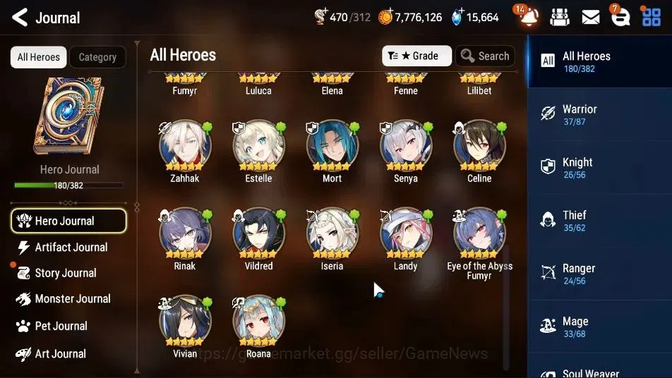 Epic Seven Accounts High-End GLOBAL Unverif|New Era|16 ML(Shepherd ot Dark Diene,SN Yulha,RnL,BArunka)|PoH ON|15K 10