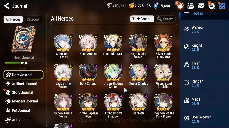 Epic Seven Accounts High-End GLOBAL Unverif|New Era|16 ML(Shepherd ot Dark Diene,SN Yulha,RnL,BArunka)|PoH ON|15K 6