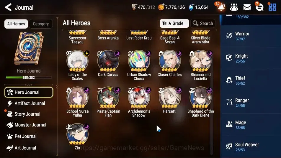 Epic Seven Accounts High-End GLOBAL Unverif|New Era|16 ML(Shepherd ot Dark Diene,SN Yulha,RnL,BArunka)|PoH ON|15K 7