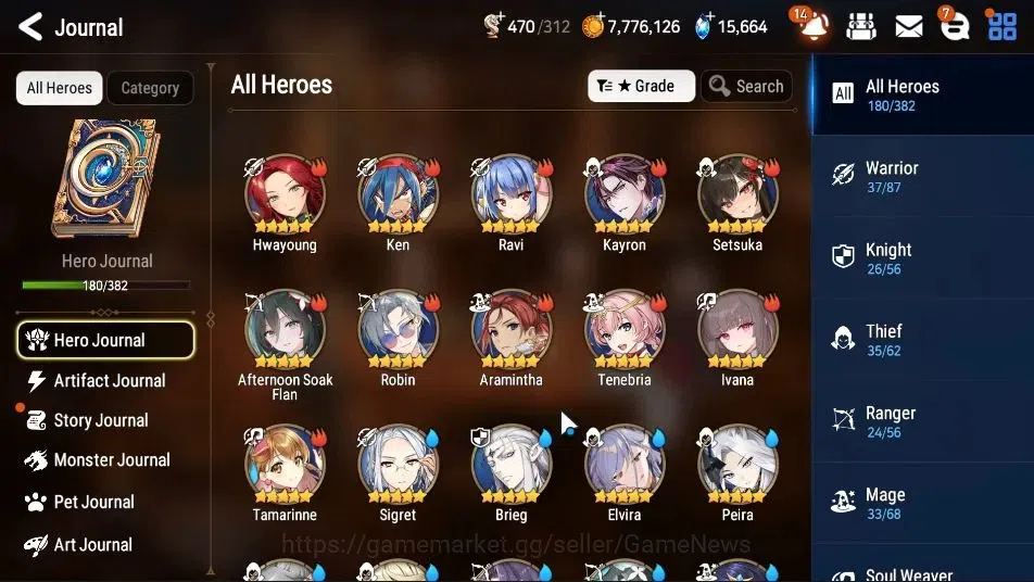Epic Seven Accounts High-End GLOBAL Unverif|New Era|16 ML(Shepherd ot Dark Diene,SN Yulha,RnL,BArunka)|PoH ON|15K 8