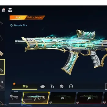Blood Strike Accounts Rare Skin ASIA|3 Ultra Galil Knight Lv3,Kala Mako Lv2,M700 Iridian Lv2|Legendary NOVA Rebel Vogue|Log