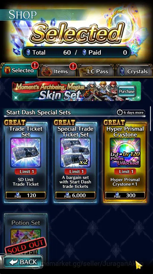 Last Cloudia Accounts Global|Starter Rank 10 |Vergil,GH Adel,MB Rei,Etc| image 6
