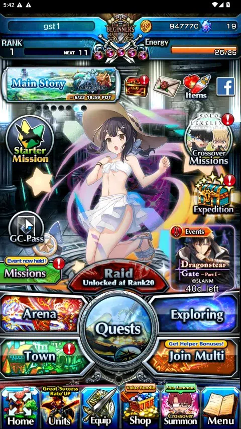 Grand Summoners Accounts Global|Rank 1|7 Ascend 1 TW|Shirou Emiya+TW,Choi J image 1
