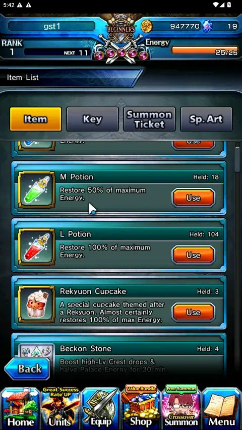 Grand Summoners Accounts Global|Rank 1|7 Ascend 1 TW|Shirou Emiya+TW,Choi J image 2