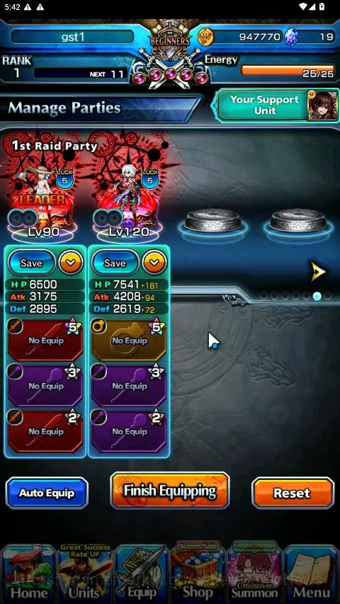 Grand Summoners Accounts Global|Rank 1|7 Ascend 1 TW|Shirou Emiya+TW,Choi J image 3